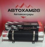 Переходник/гофра воздухозаборника серый