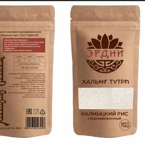 Рис не шлифованный