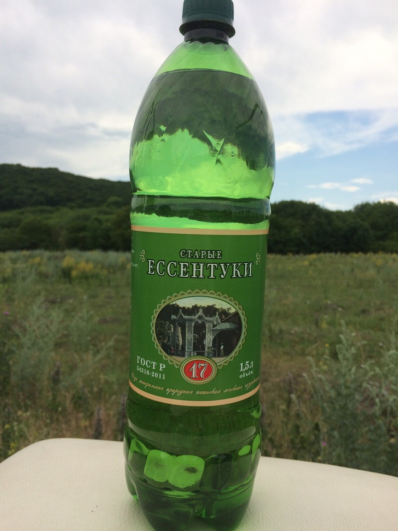 Ессентуки 17 минеральная вода ессентукский завод минеральных. Ставропольская минеральная вода. Рокадовская минеральные воды. Ставропольская минеральная вода. Ставропольская минералка.