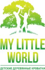 My little world — детские кроватки из массива дерева оптом