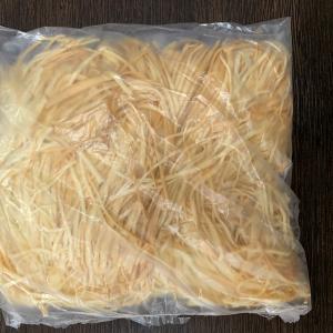 Молокосодержащий продукт "Паутина" копченая 1000г 
в коробке 10шт