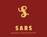 SARS — швейное производство, женская одежда 2 слоя, пошив оптом