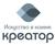 производство изделий из каменной крошки
