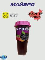 Напиток безалкогольный не газированный MYBRO со вкусом шелковица и малина