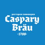 Caspary Brau — пиво премиального баварского качества по доступным ценам