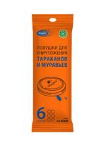 Ловушка от тараканов и муравьев 6 шт серия Clean (30) MG-L-009
