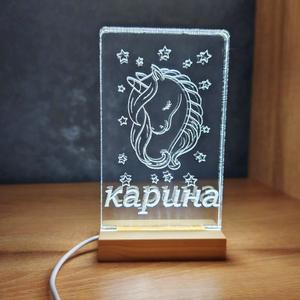 Светильник именной из дерева и акрила
