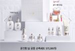 The history of Whoo Gongjinhyang Seol Radiant White