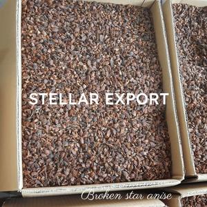Broken Star Anise origin Vietnam
Анис сорта «Сломанная звезда» (Broken Star Anise) родом из Вьетнама.