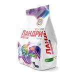 Порошок Ландри Тайм Landri Time 2.7кг
