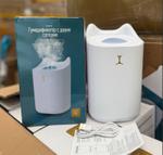 Увлажнитель воздуха бесшумный 3 литра