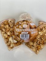 Попкорн "Карамельный" Popcorn Factory