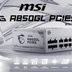 Блок питания MSI MAG A850GL — новинки MSI оптом