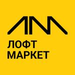 мебель в стиле лофт