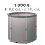 Складная ПВХ емкость EKUD 1000 л. (высота 100 см.) 2