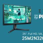 Монитор PHILIPS 25M2N3200W/01 — профессиональное решение для гейминга и рабочих задач