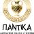 Презентация компании ПАНТИКА