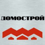 Домострой — пиломатериалы и металлопрокат оптом
