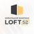 мебель для дома в стиле loft