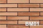 Панель фасадная кирпич ригельный РосПлита BM01