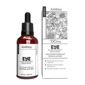 ВОССТАНАВЛИВАЮЩИЙ ФЛЮИД ДЛЯ ВЕК
EYE FLUID INSTANT RECOVERY 30ml