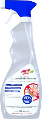 Средство для обработки поверхностей с изопропиловым спиртом Mister Dez Eco-Cleaning 500 мл 1547