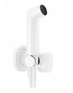Гигиенический душ Hansgrohe 29230700 29230700
