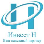 футболки, нательное белье, рабочая обувь