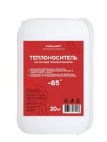 Теплоноситель 20 кг Purelysept Этиленгликоль 4603773171258
