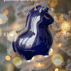 Единорог &#34;Ночь&#34;. Фарфор, кобольт, ручная роспись золотом. 
Высота фигурки 8,5 см. Поставляется в индивидуальной картонной коробке, дополнительно упаковывается в пузырчатую пленку.