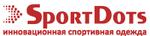 ортопедическая линейка нового поколения