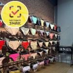 Маркировка "Честный знак"