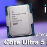 Intel Core Ultra 5 245K — новый флагман для бизнеса и сборки. Оптом от поставщика.