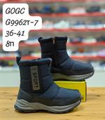 Дутики GOGC G9962T-7 G9962T-7