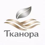 шерстяные и полушерстяные ткани для пошива