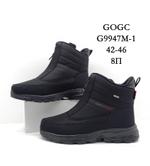 Дутики зимние сапоги GOGC G9947M-1 G9947M-1