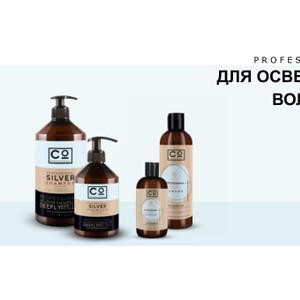 Шампунь для осветленных волос