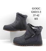 Дутики зимние сапоги GOGC G8215-3 G8215-3