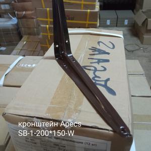 Кронштейн Аресs