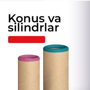 Бумажные конусы и цилиндры