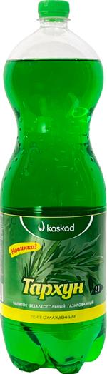 Напиток безалкогольный газированный Каскад "Тархун" 2 л.