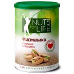 Фисташки соленые с перцем Nuts for life 920036