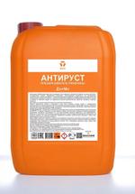 ПРЕОБРАЗОВАТЕЛЬ РЖАВЧИНЫ АНТИРУСТ