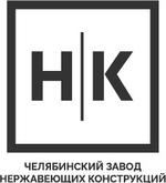 Производство изделий из нержавеющей стали