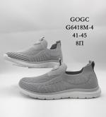 Кроссовки GOGC G6418M-4 G6418M-4