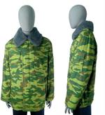 Бушлат армейский, зимний, полевой расцветка Флора