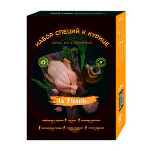 LE PICANTE. МИКС к КУРИЦЕ. 6 специй. 6 саше / 1 шоубокс
