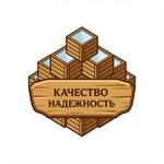 Изготовление деревянной тары под заказ