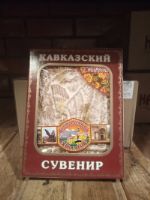 Пряник "Кавказский сувенир" НАТУРпродукт