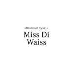 Waiss Miss Di — кожаные сумки и рюкзаки для мужчин и женщин оптом